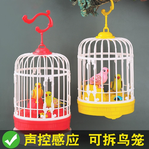 Реалистичная электрическая игрушка для мальчиков и девочек, имитационное моделирование для детей, 2 лет