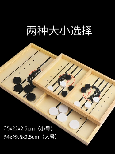 Настольная деревянная файтинговая интерактивная игрушка для двоих, настольная игра, для детей и родителей