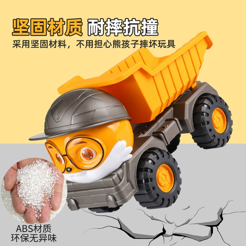 Детская пляжная игрушечная машина, песок, детский комплект для игр в воде для игры с песком для мальчиков и девочек, 2-5 лет