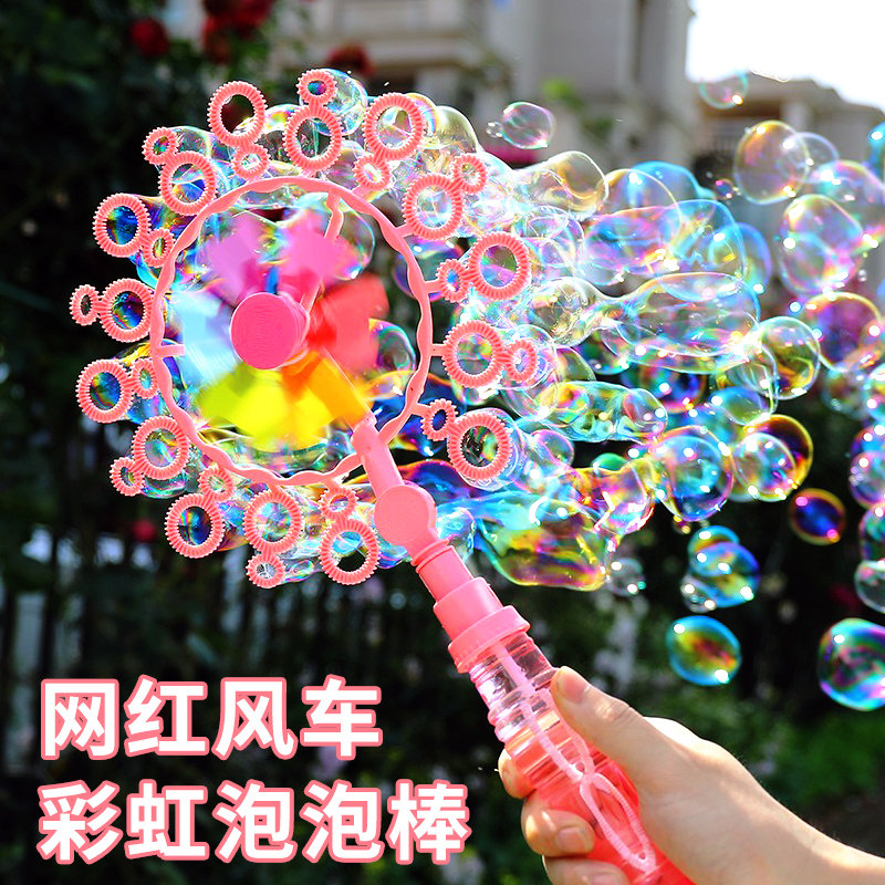 Детская весна на открытом воздухе, парк, подходящий для игр детей на площади, горячая распродажа, весенняя прогулка для малышей, прогулка на траве, походная игрушка для девочек