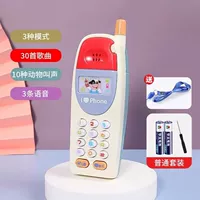 Кремовый ремешок, белая батарея