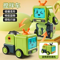 【Смешивание сумасшедшего зеленого