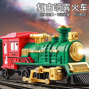 Multifunctional sound and light train