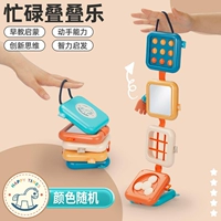 Дженга 12-в-1 [Подарочная коробка]