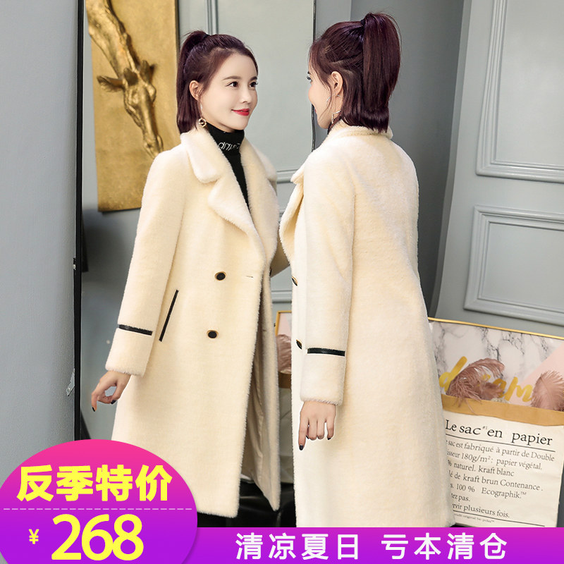 Mink coat medium and long version of the 2020 winter new women's clothing small thickened white wool coat