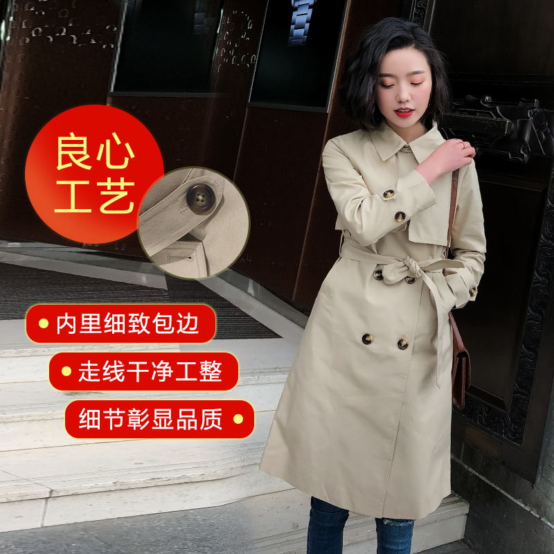 Trench pour femme en Coton en Coton - Ref 3227663 Image 3