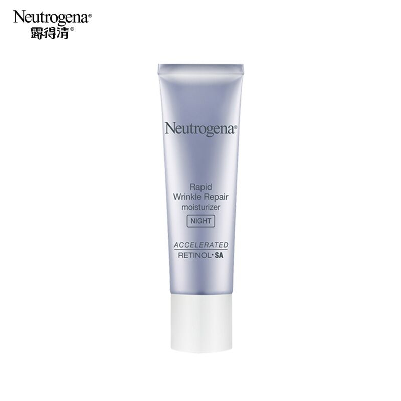 Neutrogena 露得清 维A醇抗皱修护晚霜 （3.0版）10mL 天猫优惠券折后￥29.9包邮