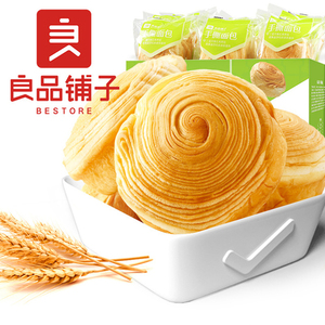 【良品铺子】早餐代餐手撕面包1kg