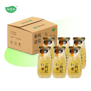 龙年春节对联16件套+医用电子体温计+五粮液生态酿500ml*2瓶 - 线报酷