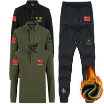 Outdoor winter padded velvet military fan set warm long-sleeved trousers sweatshirt lapel polo shirt men