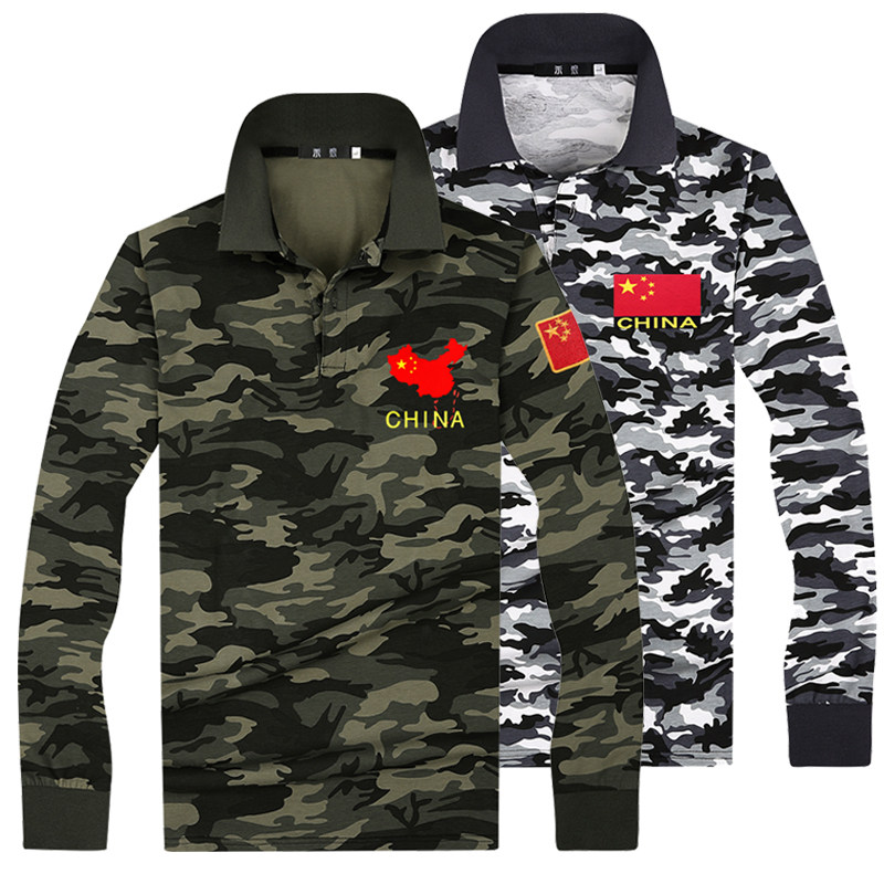 Special forces camouflage T-shirt men's autumn lapel long sleeve men's top Slim stretch custom military camouflage long sleeve