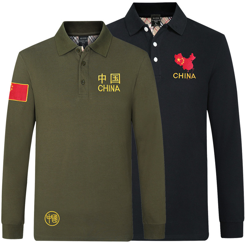 Embroidery t-shirt Men fan POLO shirt over long sleeved autumn men casual autumn clothes thickened long sleeve T-shirt pure cotton