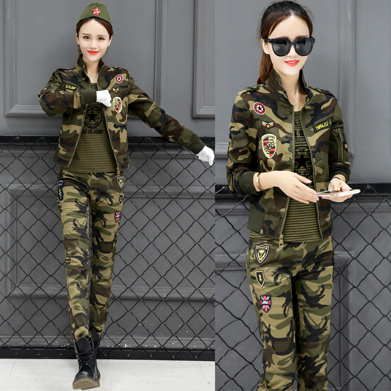 Camouflage uniform three-piece suit female spring and autumn 2019 new outdoor leisure combat training clothing military uniform sailor dance performance clothing