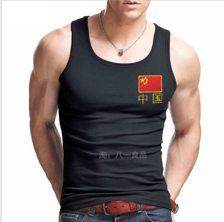 Men's Vest Sports Elastic Youth Fitness Tight Sports Training Bottom Undershirt Vest Slim Summer Cotton