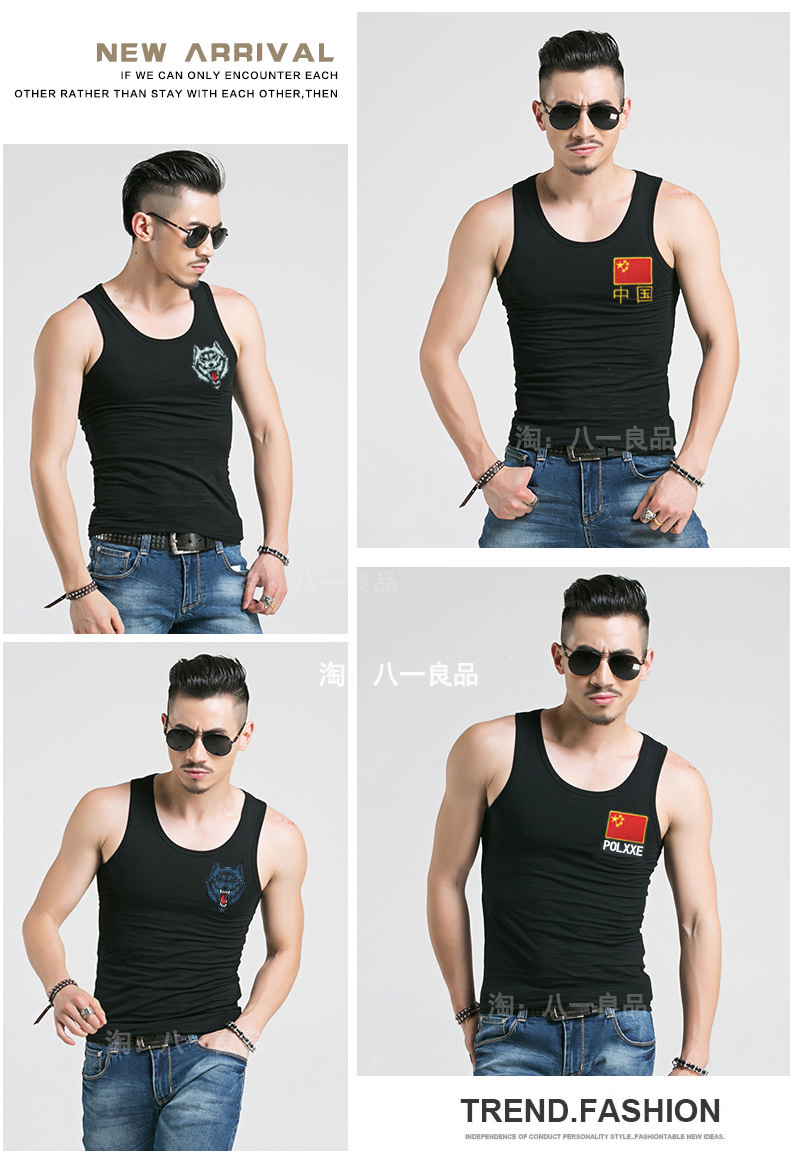 Áo vest nam lực lượng đặc biệt tập thể dục thể thao bó sát tập luyện thể thao chạm đáy quần bó sát áo lót nam sát nách