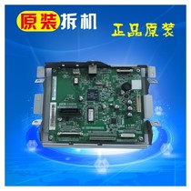 Canon IR2318 2420L 2320L 2422 motherboard interface board image processing board Printing Board