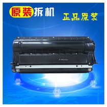 Canon IR2318L 2320j 2420 2422 2020 2018 2016 developer developing cartridge assembly