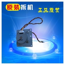 ke mei 185 184 164 6180 7718 Aurora AD161 181 188 scanning motor scanning motor
