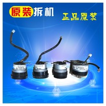 Kyocera KM5050 4050 3050 3050 4035 4035 3035 3035 420i 520 para-rubbing paper clutch