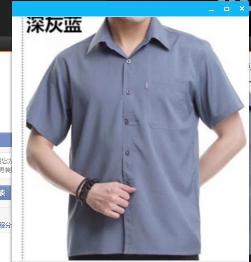 Summer middle-aged and elderly men's 35-40 short-sleeved T-shirt 45 Dad 50-year-old middle-aged 55 Dad T-shirt top clothes 60