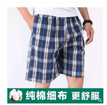 AB shorts Mens summer five - point sleepy pants men sports sand pants pure cotton loose pants