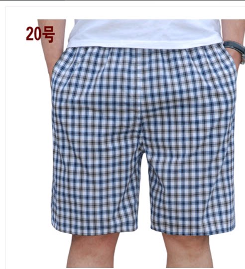 Men's Four Leg Briefs 100% Cotton Loose Home Shorts Plus Size Pajama Pants Cotton Athleisure Arrow Pants