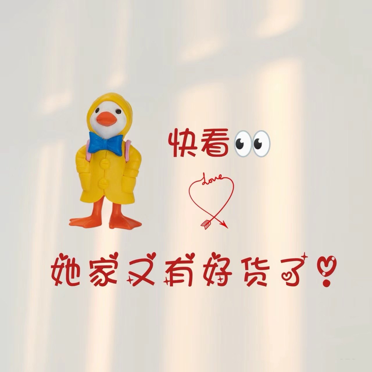 Um韩潮设计