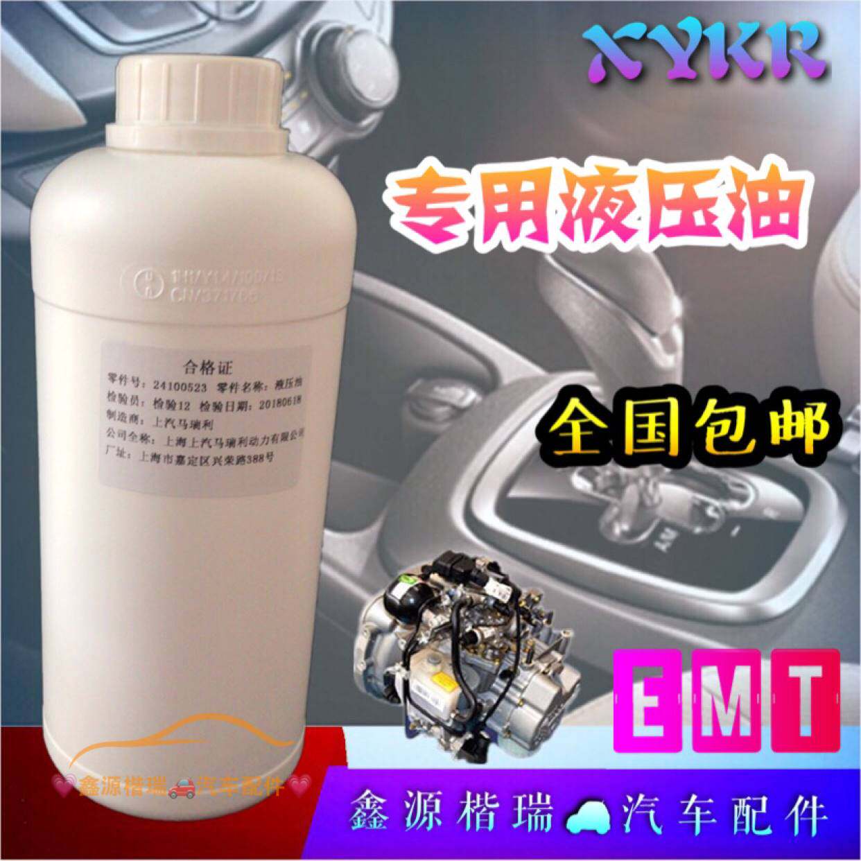 O1CN012JjM36bAgcSUUUd_!!2971279457.jpg