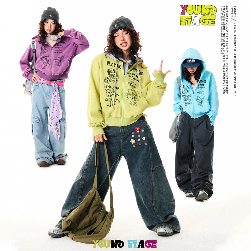 Young Stage Original Unique Fun Printed Hooded Sweatshirt for Women, Autum Design Loose Cardigan Jacket Young Stage Original Unique Fun Printed Hooded Sweatshirt for Women, Autum Design Loose Cardigan Jacket