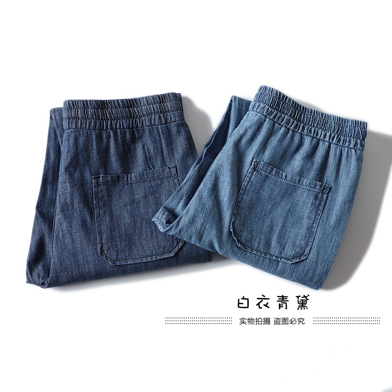 Mô hình vụ nổ vẫn còn tươi và thoáng khí nhà máy cắt tiêu chuẩn của nam giới thời trang mùa xuân và mùa hè đàn hồi eo bông phần mỏng quần denim phong cách thời trang nam