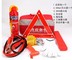 nón bảo hộ cao cấp Zhongtai Z300Z500Z700Z100 công cụ cứu hỏa xe cứu hộ cứu thương xe cứu thương - Bảo vệ xây dựng đồ bảo hộ lao dong Bảo vệ xây dựng