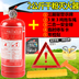 nón bảo hộ cao cấp Zhongtai Z300Z500Z700Z100 công cụ cứu hỏa xe cứu hộ cứu thương xe cứu thương - Bảo vệ xây dựng đồ bảo hộ lao dong Bảo vệ xây dựng