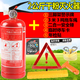nón bảo hộ cao cấp Zhongtai Z300Z500Z700Z100 công cụ cứu hỏa xe cứu hộ cứu thương xe cứu thương - Bảo vệ xây dựng đồ bảo hộ lao dong