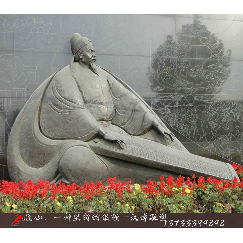 Celebrity life sculpture Copper sculpture Glass fiber sculpture Li Shangyin theme sculpture Custom large-scale landscape sculpture