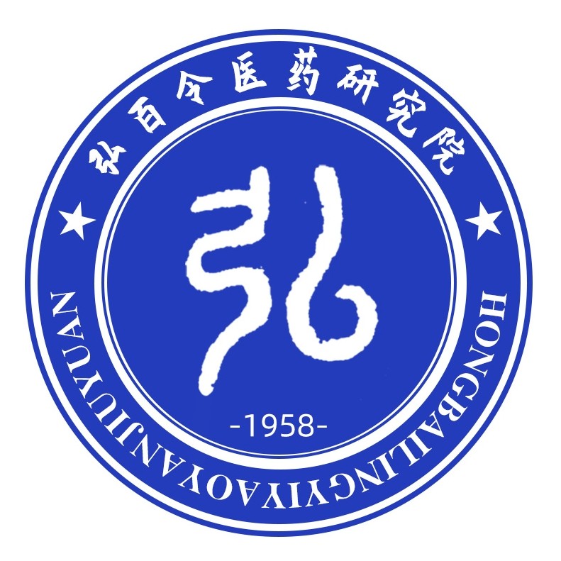 弘百令