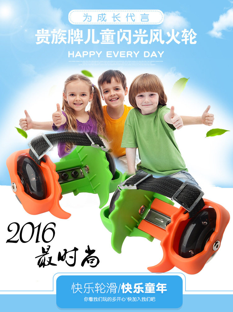 Roller Hot Wheel - Ref 2567452 Image 6