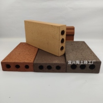 Vacuum fired bricks clay bricks fair faced bricks outdoor square bricks courtyard decorative walls porous bricks factory direct sales