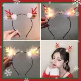 Чистый красный шарнир