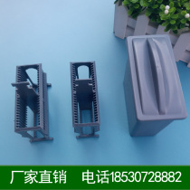 Plastic dyeing rack 24 pieces of staining tank antigen box slide rack combination cylinder slide dyeing rack Double Eleven