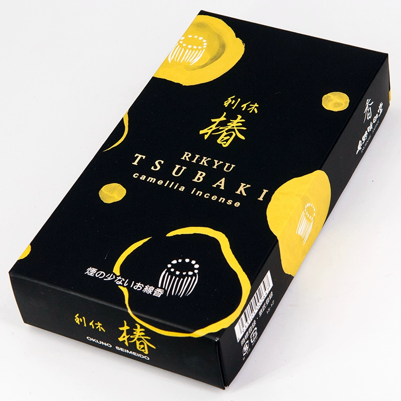 Ao Ye Qing Ming Tang Li Xiu Chun Yellow Camellia Line Hương liệu trong nhà Hương thơm không khí Thanh lọc Nhật Bản Phong cách Nhật Bản - Sản phẩm hương liệu
