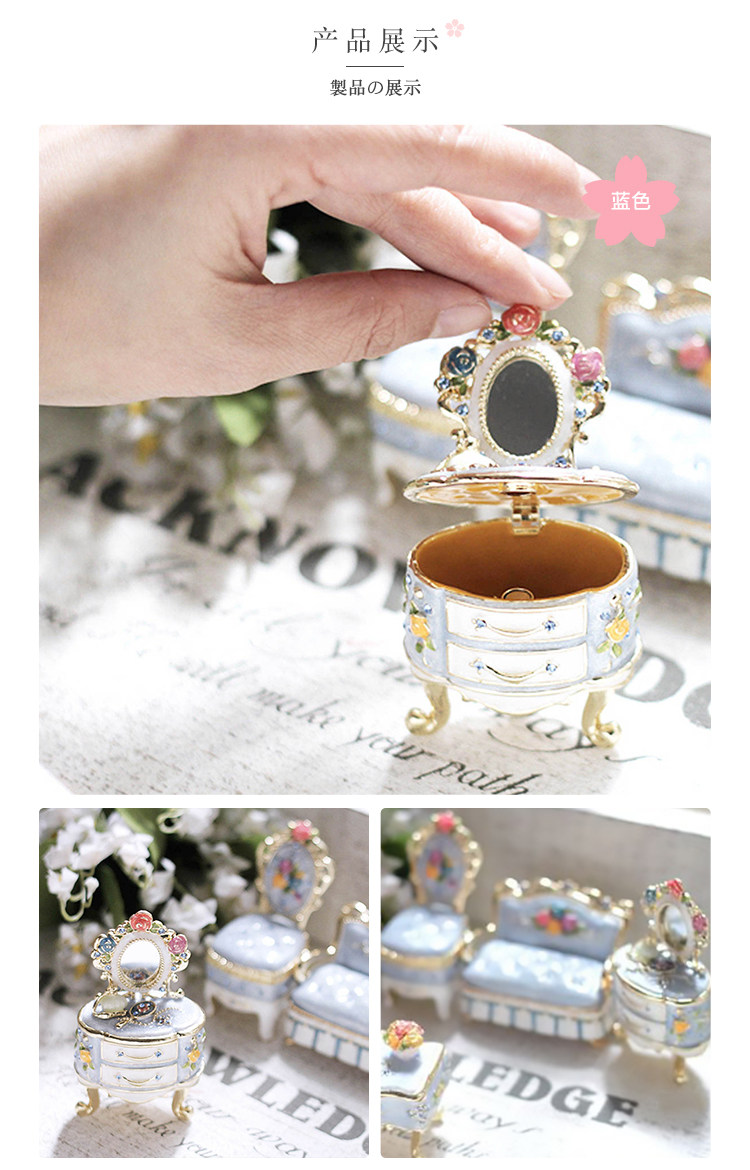 Boite à bijoux PIEARTH - Ref 3106254 Image 15