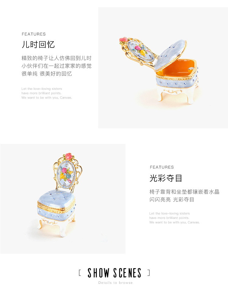 Boite à bijoux PIEARTH - Ref 3106254 Image 10