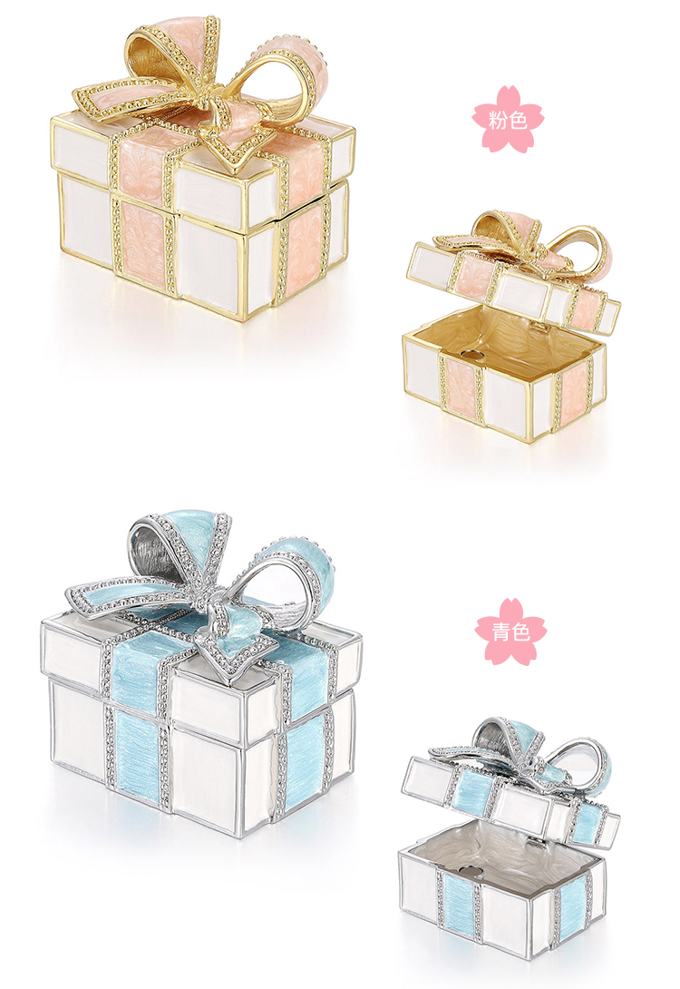 Coffret à bijoux PIEARTH - Ref 3107583 Image 12