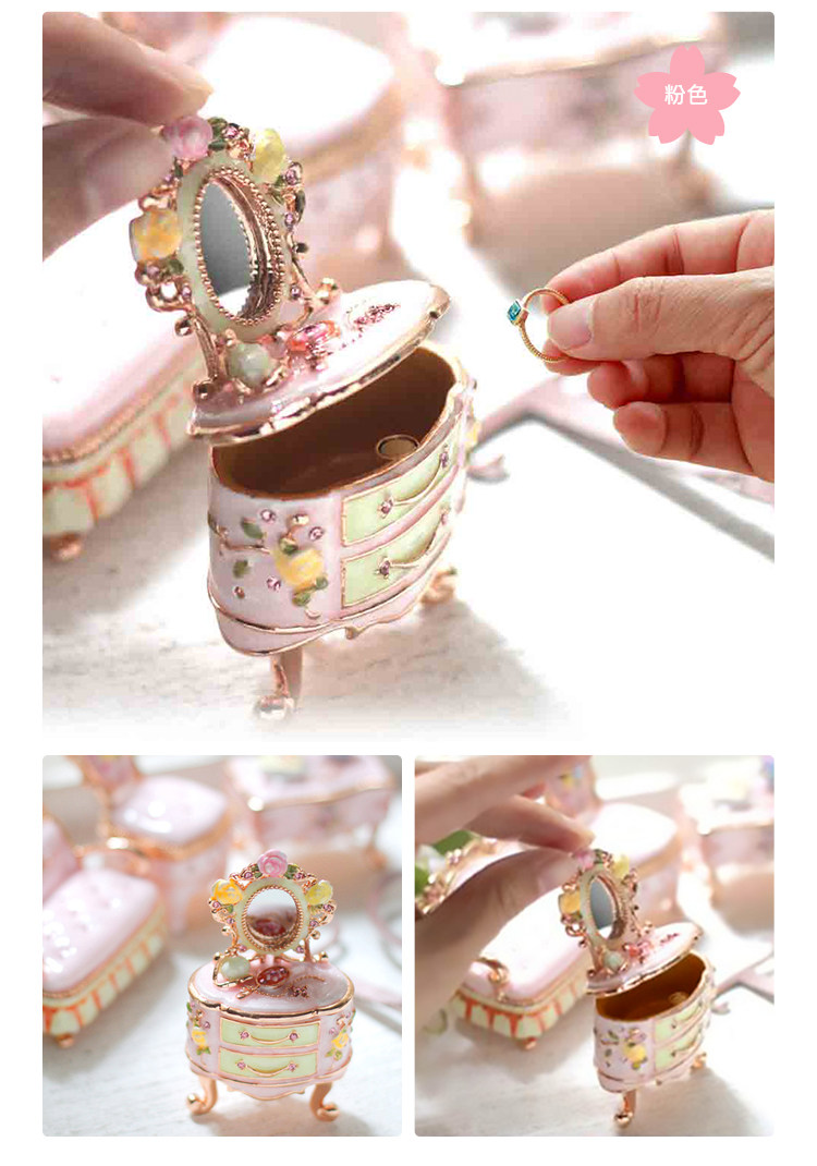 Boite à bijoux PIEARTH - Ref 3106254 Image 17