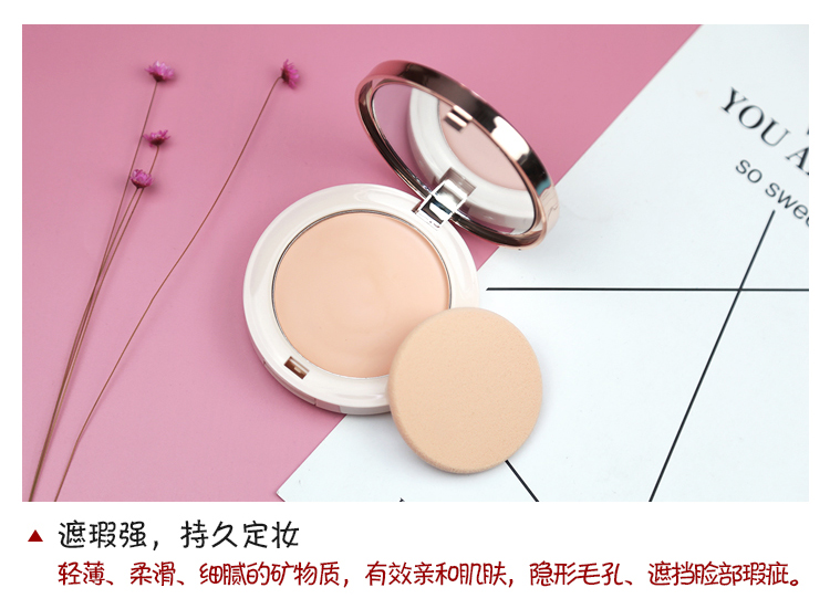 Phấn trang điểm đẹp Beauty Sửa chữa làm trắng Kem che khuyết điểm Người mới bắt đầu Kiểm soát dầu Giữ ​​ẩm Khô và khô Phấn khô Chính hãng - Bột nén phấn phủ perfect diary