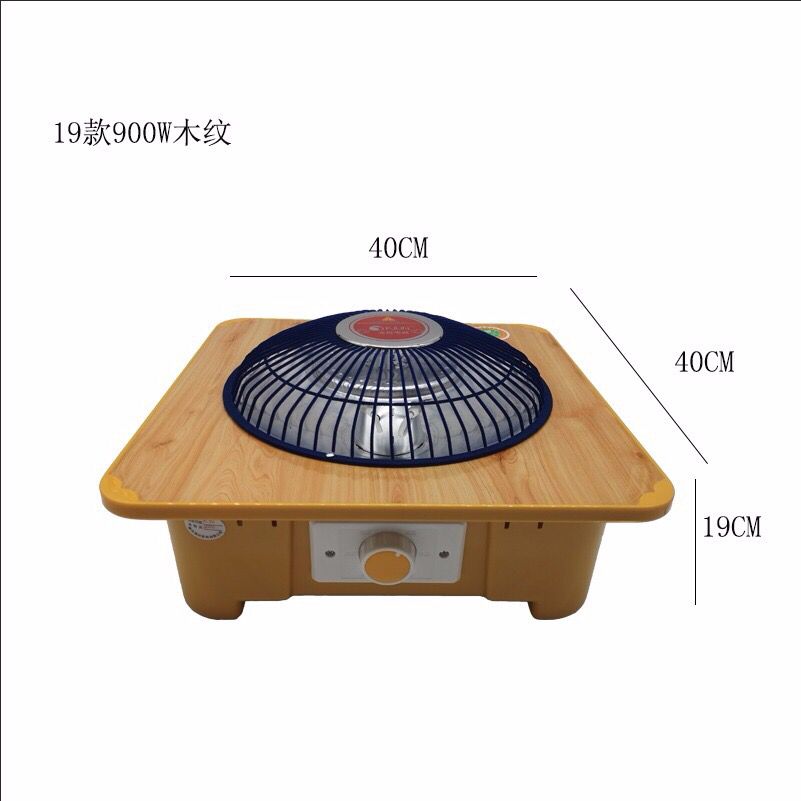 household electric brazier ro small sun office electric heater step foot solid wood heater energy saving