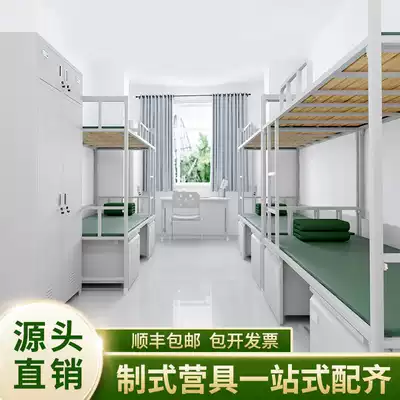 Standard army bunk bed, double bed, soldier dormitory, single bed, steel officer cabinet, barracks, barracks, study table