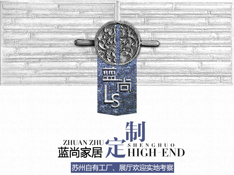 товар из китая 20人餐桌新中式电动实木带转盘大圆桌椅组合现代酒店会所家具定制 Other