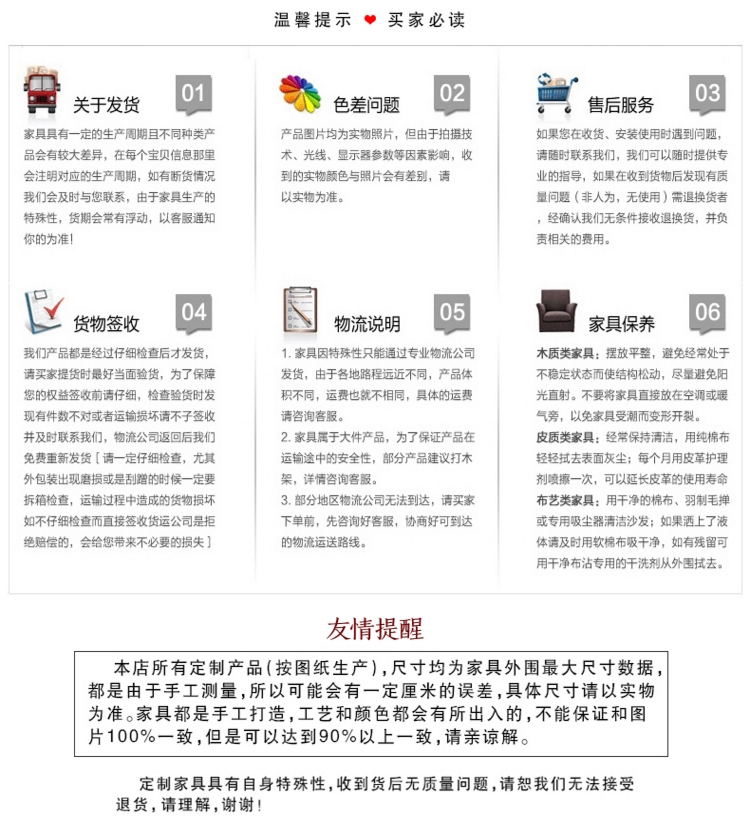 товар из китая 20人餐桌新中式电动实木带转盘大圆桌椅组合现代酒店会所家具定制 Other