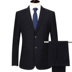 Bộ đồ vest nam trung niên của Pierre Cardin phù hợp với mùa xuân và mùa thu phù hợp với trang phục công sở bình thường cộng với phân bón để tăng thêm sự phù hợp shop thời trang nam  Suit phù hợp